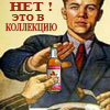 Аватар користувача